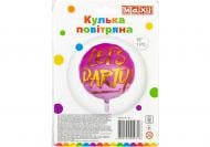 Шарик фольгированный Maxi 36 см малиновый/золотой 1 шт.