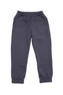 Штаны утепленные Luna Kids р.164 графит