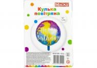 Шарик фольгированный Maxi MX008-18in 36 см разноцветный 1 шт. Шарик фольгированный Maxi MX008-18in 36 см разноцветный 1 шт.