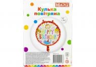 Шарик фольгированный Maxi MX005R-18in 36 см разноцветный 1 шт.