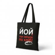 Экосумка EcoCarry «Йой оце зайшла по хліб»