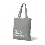 Экосумка EcoCarry «Авжеш тільки що треба» Экосумка EcoCarry «Авжеш тільки що треба»