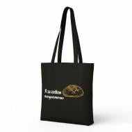 Екосумка EcoCarry Я за хлібом алеценеточно