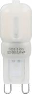 Лампа світлодіодна Emos 2,5 Вт капсульна матова G9 220-240 В 3000 К *ZL3804