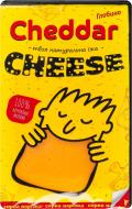 Сыр ТМ Глобино 45% жесткий Cheddar Глобино лоток 150г