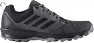 Кроссовки женские демисезонные Adidas TERREX TRACEROCKER W S80905 р.36 2/3 серые