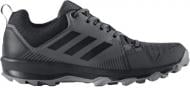 Кроссовки женские демисезонные Adidas TERREX TRACEROCKER W S80905 р.38 серые