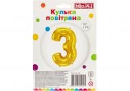 Шарик фольгированный Maxi "3" 40,64 см золотистый 1 шт.