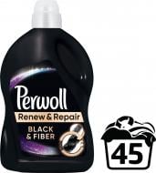 Гель для машинного та ручного прання Perwoll Advanced для темних та чорних речей 2,7 л