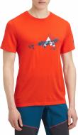 Футболка McKinley Tate M 417776-254 р.XL красный