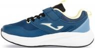 Кроссовки для мальчиков Joma FERRO JR 2505 JFERRW2505V р.32 зеленые