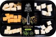 Сыр Imperia Appetita Сырная тарелка стандарт 230г
