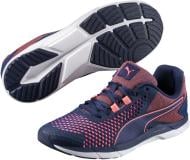 Кросівки жіночі демісезонні Puma Propel 2 18995804 р.38,5 рожеві