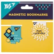 Закладки магнитные My Ukraine 2 шт. YES