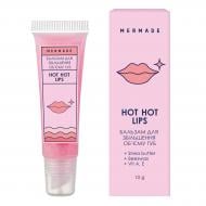 Бальзам для губ Mermade Hot Hot Lips 10 мл