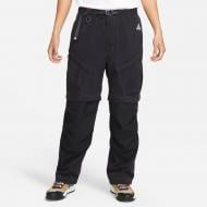 Штани Nike M ACG SMITH SUMMIT CRG PNT DN3943-010 р. 2XL чорний