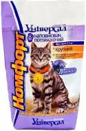 Наполнитель для кошачьего туалета Комфорт Универсал с лавандой 2,5 кг