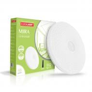 ВИТРИНА! Светильник светодиодный Eurolamp белый LED-ESL-48W-N29