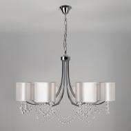 ВИТРИНА! Люстра подвесная Strotskis Cornella 8x40 Вт E14 хром/бежевый 10084/8 ВИТРИНА! Люстра подвесная Strotskis Cornella 8x40 Вт E14 хром/бежевый 10084/8
