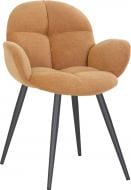 Стул обеденный Nowy Styl MICHEL HN ANTR (BOX-1) ICON-45 желтый/антрацит