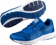 Кроссовки Puma Essential Runner 18996102 р.10 синий Кроссовки Puma Essential Runner 18996102 р.10 синий