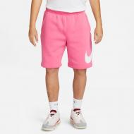 Шорты Nike M NSW CLUB SHORT BB GX BV2721-685 р. 2XL розовый