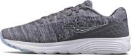 Кроссовки мужские демисезонные Saucony KINVARA 8 20356-20s р.44 серые