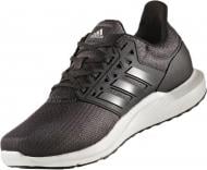 Кроссовки Adidas SOLYX BB3590 р. 10 серый с черным Кроссовки Adidas SOLYX BB3590 р. 10 серый с черным