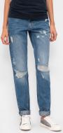 Джинсы Pepe Jeans HEIDI/THROWBACK PL2021232-0 р. 25-32 синий