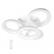 ВИТРИНА! Светильник светодиодный Светкомплект HOME II CR OP 70 Вт белый