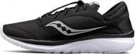 Кроссовки мужские демисезонные Saucony KINETA_RELAY 25244-51s р.44 черные