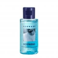 Гель для душа Mermade Boyfriend 80 мл