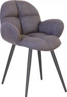 Стул обеденный Nowy Styl MICHEL HN ANTR (BOX-1) VZ-08 коричнево-белый/антрацит Стул обеденный Nowy Styl MICHEL HN ANTR (BOX-1) VZ-08 коричнево-белый/антрацит