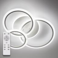 ВИТРИНА! Светильник светодиодный Luminaria 90 Вт белый 3000-6000 К SONNE 90W 4R