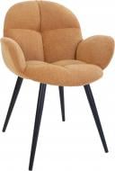 Стул обеденный Nowy Styl MICHEL HN BLACK (BOX-1) ICON-45 желтый/черный