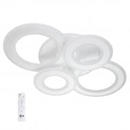 ВИТРИНА! Люстра потолочная LED CONCEPT Dalkey R4 4x120 Вт белый