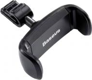 Автодержатель Stable Series Car Mount BASEUS SUGX-01 черный