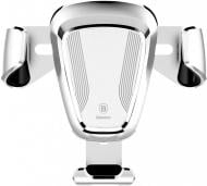 Автотримач Gravity BASEUS SUYL-0S срібний