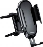 Автотримач Future Gravity BASEUS SUYL-BWL01 чорний