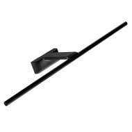 ВІТРИНА! Підсвітка для картин Светкомплект L405 9 Вт 4500 К чорний