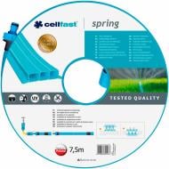 Шланг перфорований Cellfast Spring трьохканальний 7.5 м