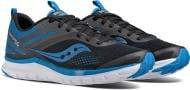 Кроссовки Saucony LITEFORM_MILES 40007-1s р.8 черный