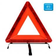 Знак аварійної зупинки посилений ЄВРО BOTTARI E11