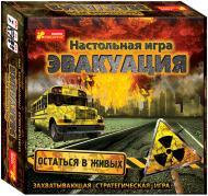 Настольные игры для детей Ранок