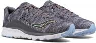 Кроссовки мужские демисезонные Saucony KINVARA 8 20356-20s р.42 серые Кроссовки мужские демисезонные Saucony KINVARA 8 20356-20s р.42 серые