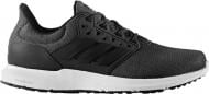 Кроссовки мужские демисезонные Adidas SOLYX BB3590 р.42 2/3 серые