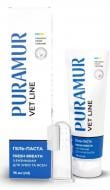 Гель-паста PURAMUR с энзимами для зубов и десен Fresh Breath 75 мл