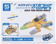 ВІТРИНА! Іграшка-конструктор MINDBOX STARSHIP TROOPERS в асортименті K28A