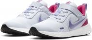 Кроссовки демисезонные Nike Revolution 5 BQ5672-018 р.31 серые