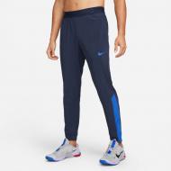 Брюки Nike M NP DF FLEX VENT MAX PANT DM5948-451 р. L синий